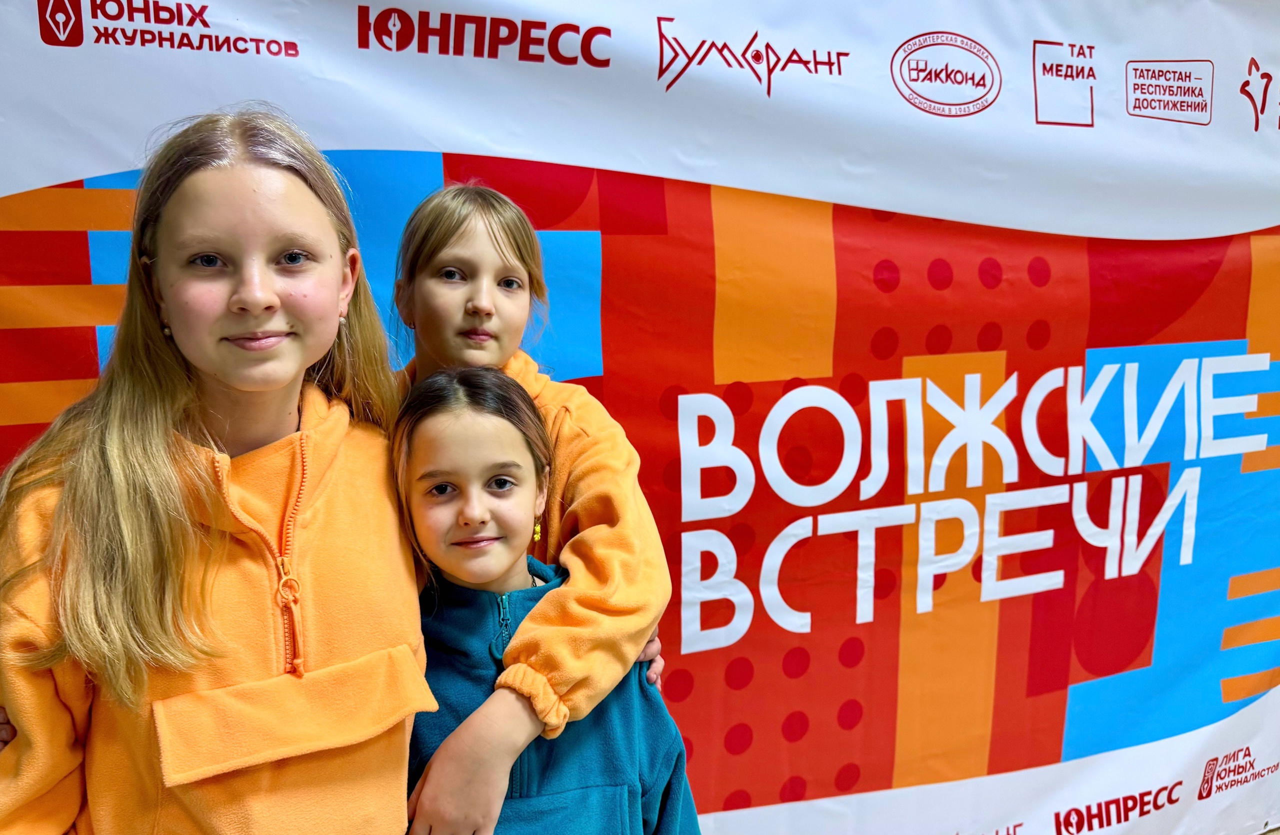 ЮНЫЕ ЖУРНАЛИСТЫ И МУЛЬТИПЛИКАТОРЫ КАЛУЖСКОЙ ОБЛАСТИ ОТЛИЧИЛИСЬ НА ВОЛГЕ.