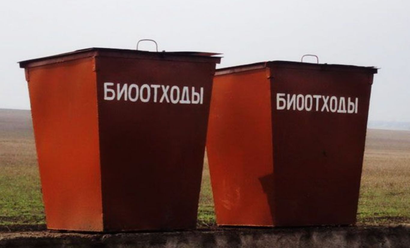 Недопустимость захоронения биологических отходов и трупов животных в несанкционированных местах.
