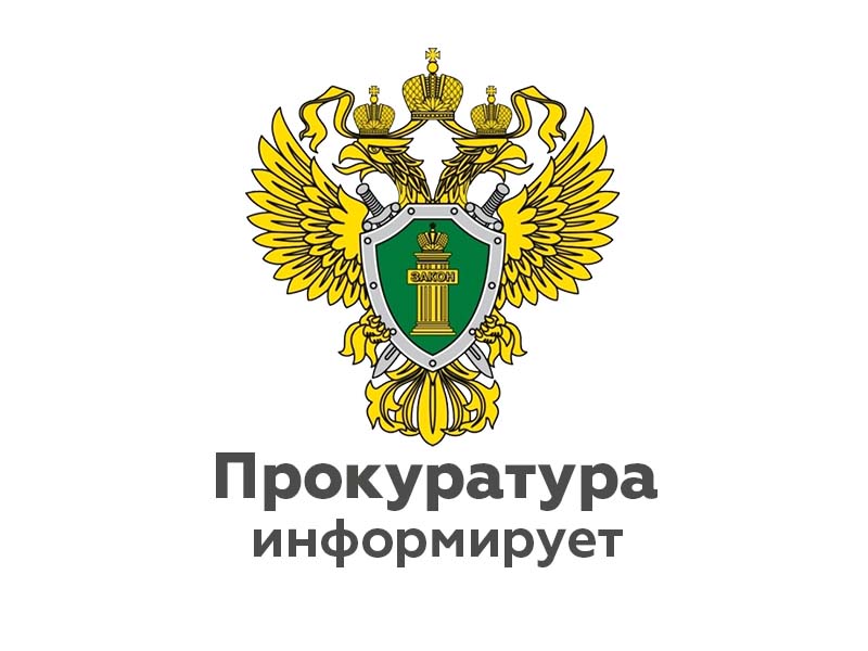 По результатам мер, принятых прокуратурой Думиничского района, произведен ремонт крыши дома, предоставленного по договору социального найма.